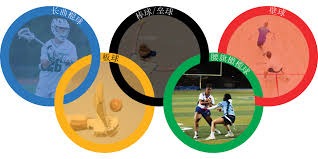 官宣！2025北京半程马拉松定档4月20日，报名今日开启