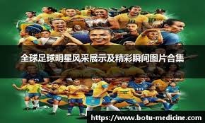 关于莫雷加德和瑞典乒乓球协会的矛盾，我们需要知道什么？46亮68回复