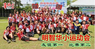 都体：DV9拒绝了费内巴切和沙特的丰厚报价，未来或加盟英超