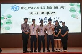 新赛季开门红！吴易昺两盘横扫世界第54，轻松跻身香港站16强