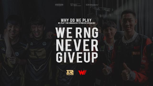 底气追逐冠 底气追逐冠