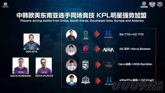 冕目标前进 冕目标前进