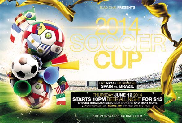 他已经成为 他已经成为