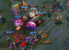 孙兴慜的成 孙兴慜的成