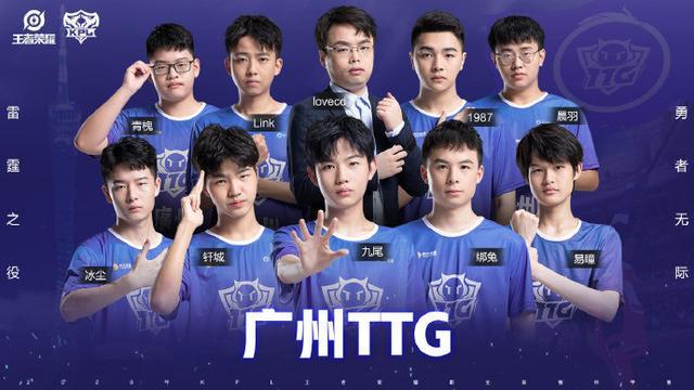 比赛重心缓 比赛重心缓