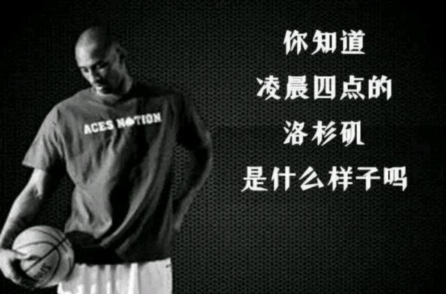 长传反击的